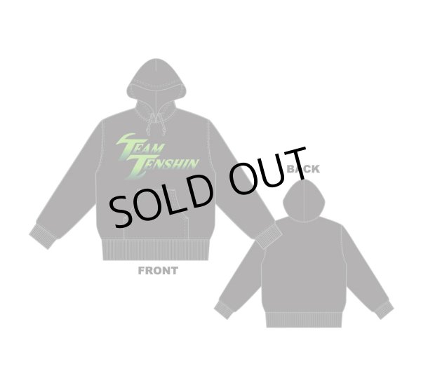 画像2: Team TENSHIN　0408デビュー戦　フード (2)