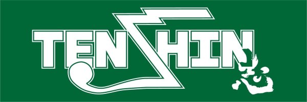 画像4: 0918【天心BOXING】　2戦目　会場販売バスタオル★ (4)