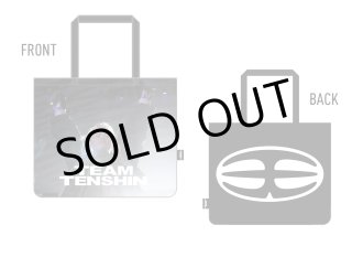 那須川天心☆大判バスタオル スポーツタオル トートバッグ