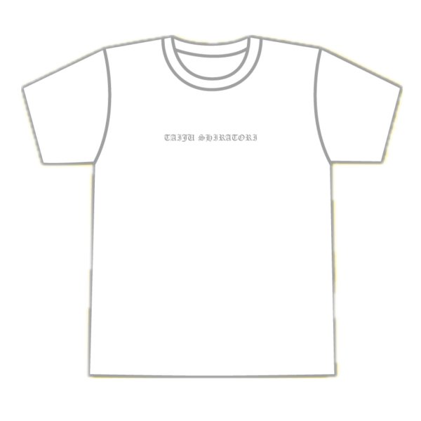 画像2: 【白鳥大珠】BIGエンブレムTEE　新登場！ (2)