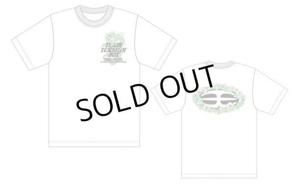 画像1: Team TENSHIN　1014　5th MATCH TEE (1)