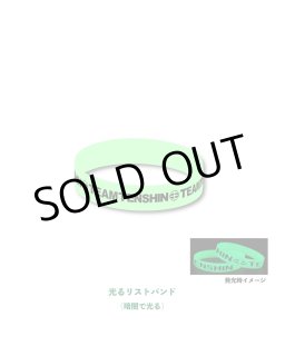 全商品ページ 那須川天心オリジナルグッズを始め各所属選手オリジナル