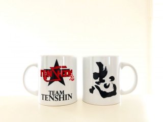 那須川天心】応援グッズ - TEPPEN GYM