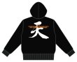画像2: 【Team TENSHIN】　2026.04.11　9th MATCH TEE HOODIE (2)