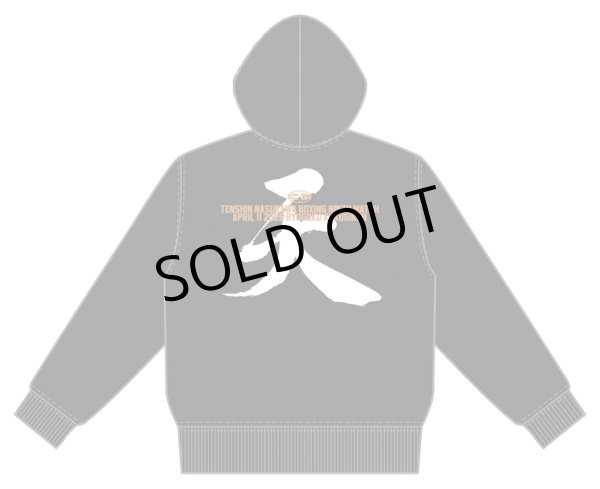画像2: 【Team TENSHIN】　2026.04.11　9th MATCH TEE HOODIE (2)