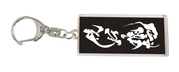 画像1: 【Team TENSHIN】　2026.04.11　9th MATCH  会場販売応援キーホルダー★ (1)