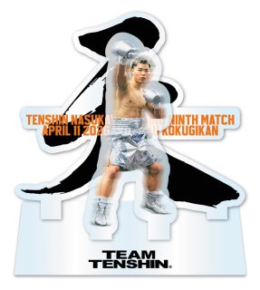 那須川天心グッズ TEAM TENSHIN OFFICIAL PAGE｜那須川天心公式オンラインストア