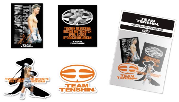画像1: 【Team TENSHIN】　2026.04.11　9th MATCH スッテカー (1)
