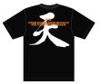 画像2: 【Team TENSHIN】　2026.04.11　9th MATCH TEE (2)