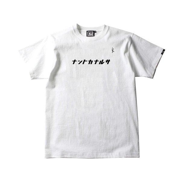 画像11: 新色★復刻 数量限定!「ナントカナルサ」メッシュTEE★【那須川天心】 (11)