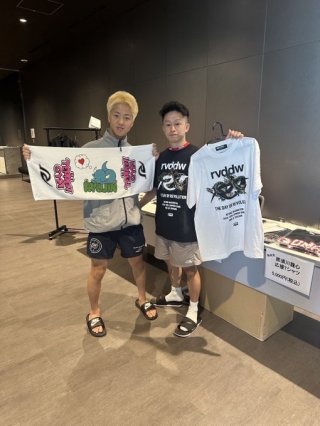 神童、那須川天心の父が運営するキックボクシングジムのグッズ販売