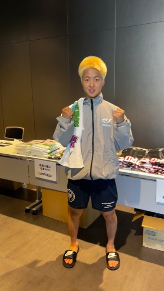 画像3: 【那須川龍心】 応援フェイスタオル★新発売 (3)