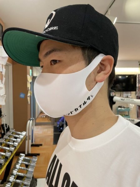 画像2: ナントカナルサ　マスク！3カラー【那須川 天心】 (2)