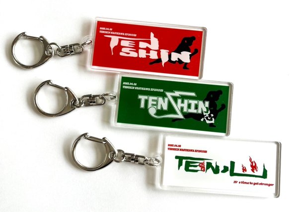 画像2: ボクシングデビュー記念【那須川 天心】　TENSHINキーホルダー　 (2)