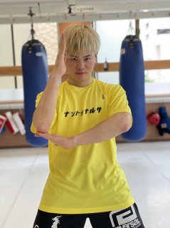 天心ボクシンググローブミットセット ナントカナルサTシャツ付き 天心ボクシンググローブミットセット ナントカナルサTシャツ付き