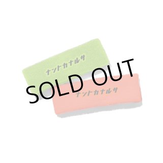 値下げ！TEAM TENSHIN クッション 黒 新品未使用 強フィットソックス ショートタイプ ブラック フリーサイズ