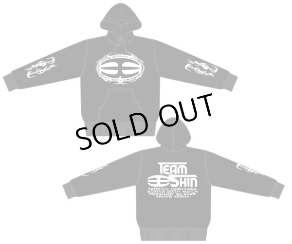 画像2: Team TENSHIN　2025.02.24　6th MATCH HOODIE (2)