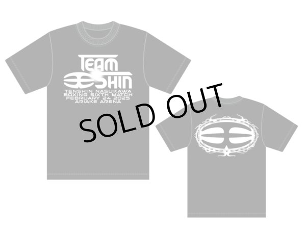 画像2: Team TENSHIN　2025.02.24　6th MATCH TEE (2)
