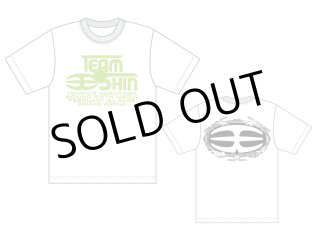 全商品ページ 那須川天心オリジナルグッズを始め各所属選手オリジナル