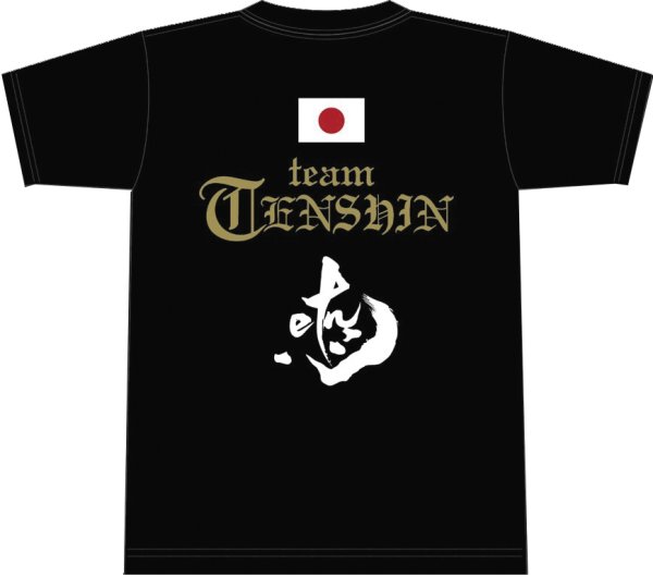 画像2: 天心ロゴデザイン！【Team TENSHIN】×【TEPPENGYM】　ドライメッシュTEE (2)