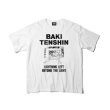 画像2: NEW TEE登場！BAKI × TENSHIN “BEYOND THE LIGHT” TEE【那須川天心】 (2)