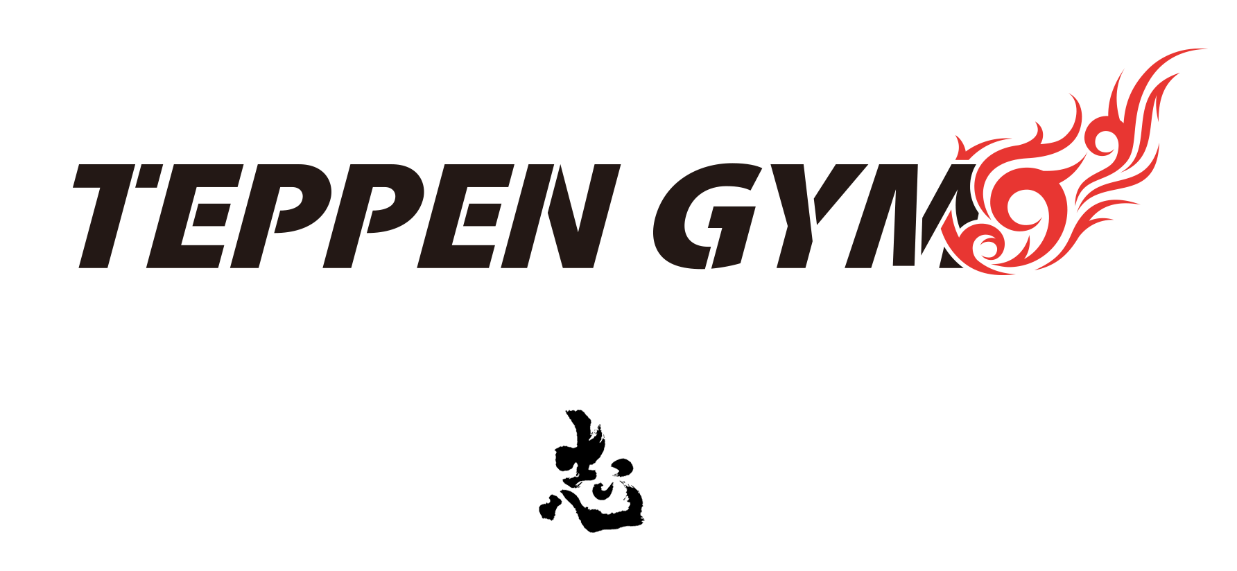 TEPPEN GYM