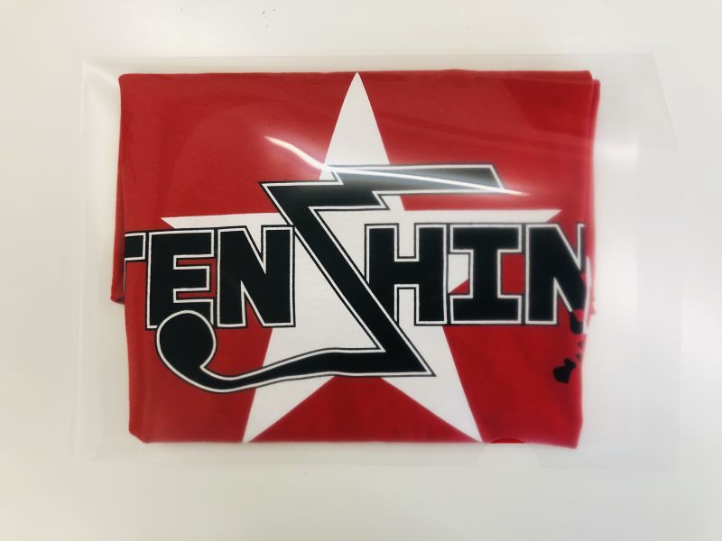 那須川天心 復刻 那須川天心応援 Tシャツ